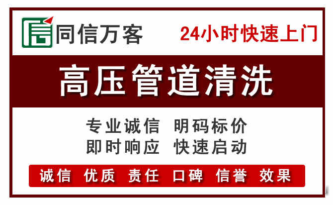 企石镇河道清理